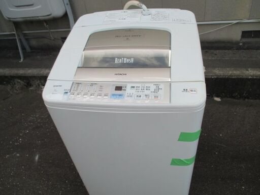 HITACHI　全自動洗濯機　BW-9PV　9.0kg　2013年製