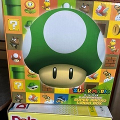 未使用スーパーキノコランチボックス