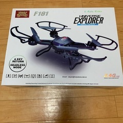 ドローン