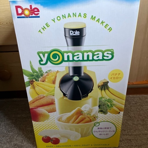 新品！未使用ヨナナス