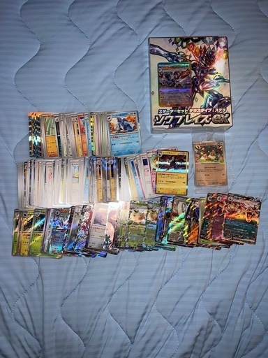 早い者勝ち！！ポケモンカードまとめ売り