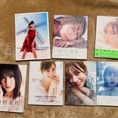乃木坂46、日向坂46メンバーの写真集(全て帯有り・初版)