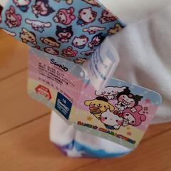 ゆるかわサンリオキャラクターズ シナモロール ギガジャンボレインボー柄ぬいぐるみの画像