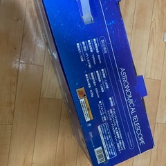 天体望遠鏡の画像