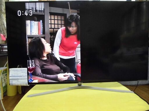 ハイセンス55インチ4KTV マニア向けジャンク品 55U7E