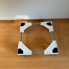 洗濯機　置き台　キャスター付　水平器付