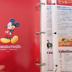 ディアゴスティーニ　ディズニー・ドリーム・ファイル 専用バインダー その他付属品　の画像