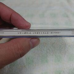□　ソナーポケット / ソナポケイズム3~君との365日~ SONAR POCKET / 　アッパーなライヴナンバー、ソナポケの真骨頂であるセツナさ満載のラブチューン等、充実のナンバーを多数収録した１枚。の画像