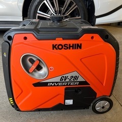 コーシン インバーター発電機 GV-29i 工進
