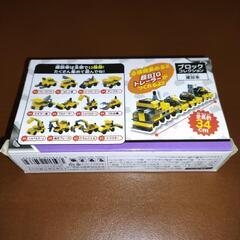 新品☆【プライズ景品】ブロックコレクション  ブルドーザーの画像
