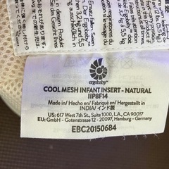 エルゴベビー　インサートの画像
