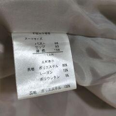 ジャケット　11ARの画像