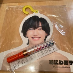 なにわ男子　フォトハンガー　ライト