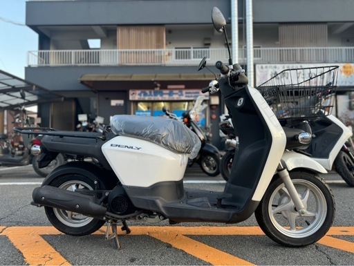 【低走行•程度良好❗️】YAMAHA ベンリィ50 AA03フットブレーキ 【配達等に最適！ローン可】