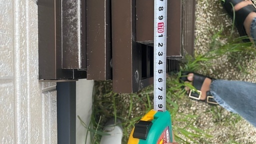 フェンス取り引き中