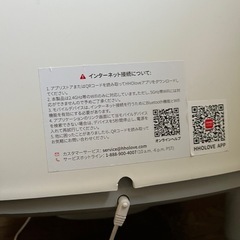 猫トイレの画像