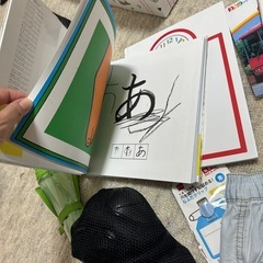 絵本、雑貨の画像