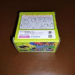 新品☆【プライズ景品】ブロックずかん  ホイールドーザー②の画像