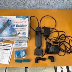 アズー　UVステライザー　9W 殺菌灯　メダカ　金魚　熱帯魚