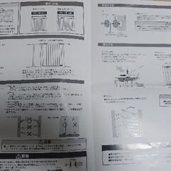 スチールゲートホワイト　ベビーゲートの画像