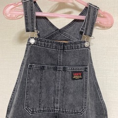 定価12000〜 リーバイス 本日中  の画像