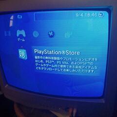 購入者決まりましたps3   ジャンクの画像