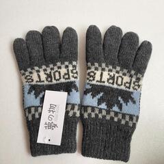 ♥️新品未使用♥️手袋 防寒 メンズ ニット 2層保温構造 ノル...