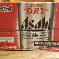 (決まりました)缶ビール　１箱(未開封)の画像