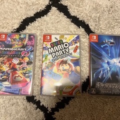 Switchソフト