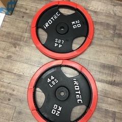 ★売約済み iROTEC  20kg 2枚　44LBS バーベル...