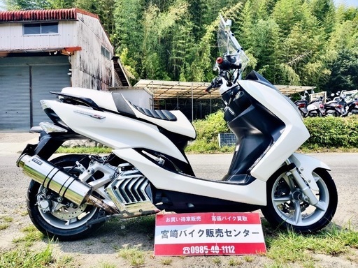 ヤマハ★マジェスティS★カスタム多数