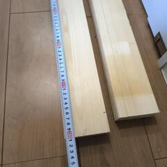 2x4材 180cmx2 70cmx1の画像