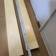 2x4材 180cmx2 70cmx1の画像
