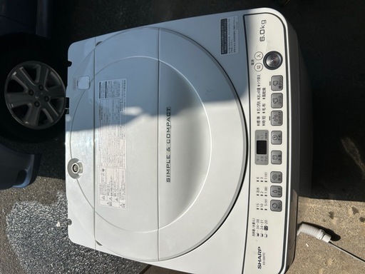 9月限定割引！シャープ6キロ　洗濯機