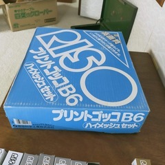 【値下げ】プリントゴッコ