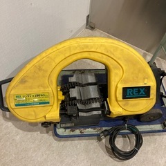 REX　バンドソー　マンティス180WS