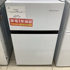 【1年保証】 Hisense HR-B91HW 2ドア冷蔵庫
