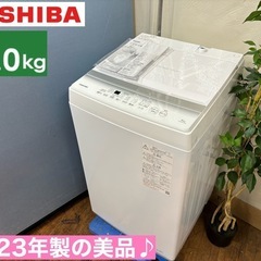 新品未使用リョービエンターテナーXS902L