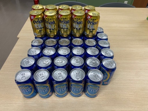 ‼️オリオンビール‼️