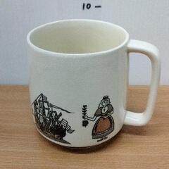 0904-455 食品