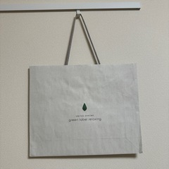 ショッパー 紙袋