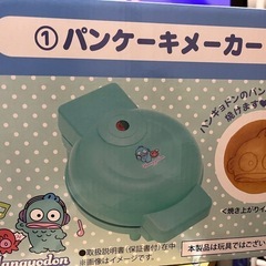 ハンギョドンパンケーキメーカー