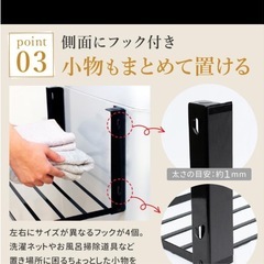 新品　折りたたみ式マグネットラックの画像