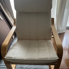IKEA ポエング　白