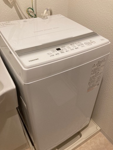 東芝TOSHIBA洗濯機7Kg