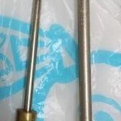 ドライバー3本セットの画像