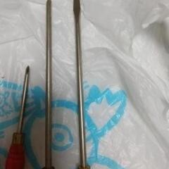 ドライバー3本セットの画像