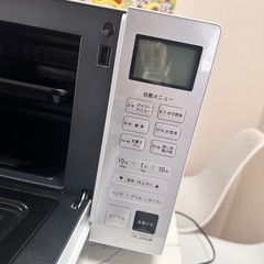 【値下げ交渉連絡下さい！】 オーブンレンジ 電子レンジ 　の画像