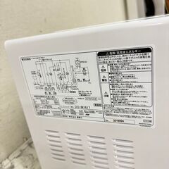  19488  電響社(ZEPEAL) ターンテーブル オーブンレンジ 2020年製 50/60Hz ◆大阪市内・東大阪市他 6,000円以上ご購入で無料配達いたします！◆ ※京都・高槻・枚方方面◆神戸・西宮・尼崎方面◆生駒方面、大阪南部方面　それぞれ条件付き無料配送あり！            の画像