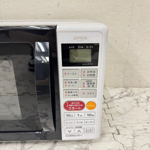 19488  電響社(ZEPEAL) ターンテーブル オーブンレンジ 2020年製 50/60Hz ◆大阪市内・東大阪市他 6,00